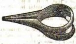 1869 Noiseles Slate Pencil Sharpener OM.jpg (87150 bytes)